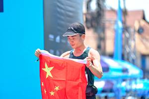 BIB: 
                            <button type="button" onclick="openModal(24882712)" class="btn btn-primary btn-sm float-right btn-popup" data-toggle="modal" data-target=".modal-high-quality">
                        <i class="fas fa-shopping-cart"></i> Add to Cart
                    </button>
                                            <button type="button" onclick="isThisMe(24882712, true)" class="btn btn-success btn-sm float-right btn-popup btn-isme hidden" data-toggle="tooltip" data-placement="bottom" title="นี่คือรูปของคุณใช่ไหม คลิกที่นี่เพื่อเอาเข้าอัลบั้ม">
                        <i class="fas fa-plus"></i> Add to album
                    </button>
                    <button type="button" onclick="isThisMe(24882712, false)" class="btn btn-warning btn-sm float-right btn-popup btn-isnotme hidden">
                        <i class="fas fa-ban"></i> Remove from album
                    </button>